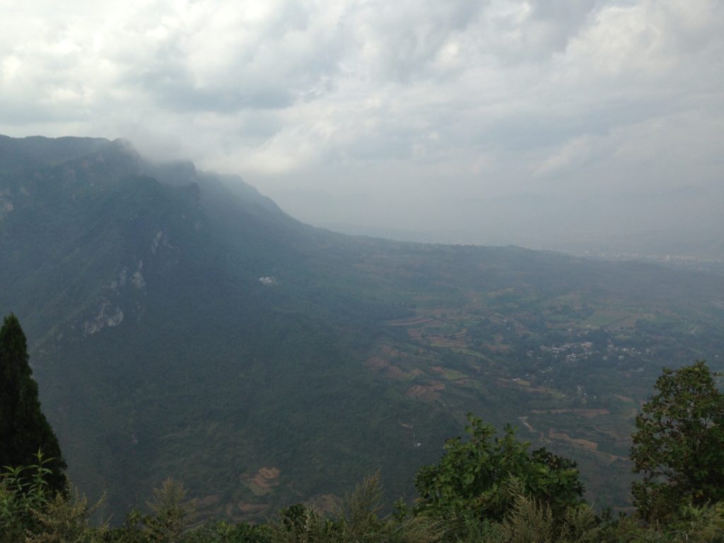 westward view from mountaintop peace corps china